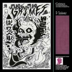 grimes-visions-cover
