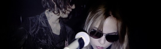 Video premiere for the new Innesi video – Release Magazine exclusive